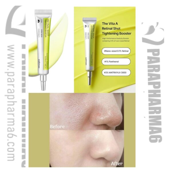 RETINAL SHOT TIGHTENING BOOSTER - 15ml-maroc