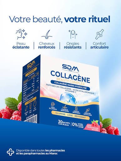 SDM Collagène en Sachet | Complément au Collagène