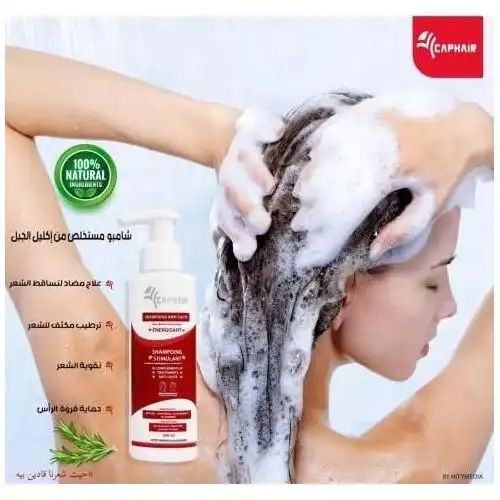 CAPHAIR Shampoing Anti-Chute Énergisant 400 ml